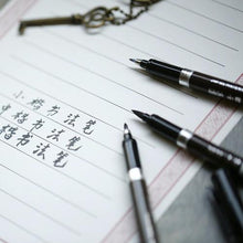 Load image into Gallery viewer, Calligraphy Brush Pens - 3 Pieces
